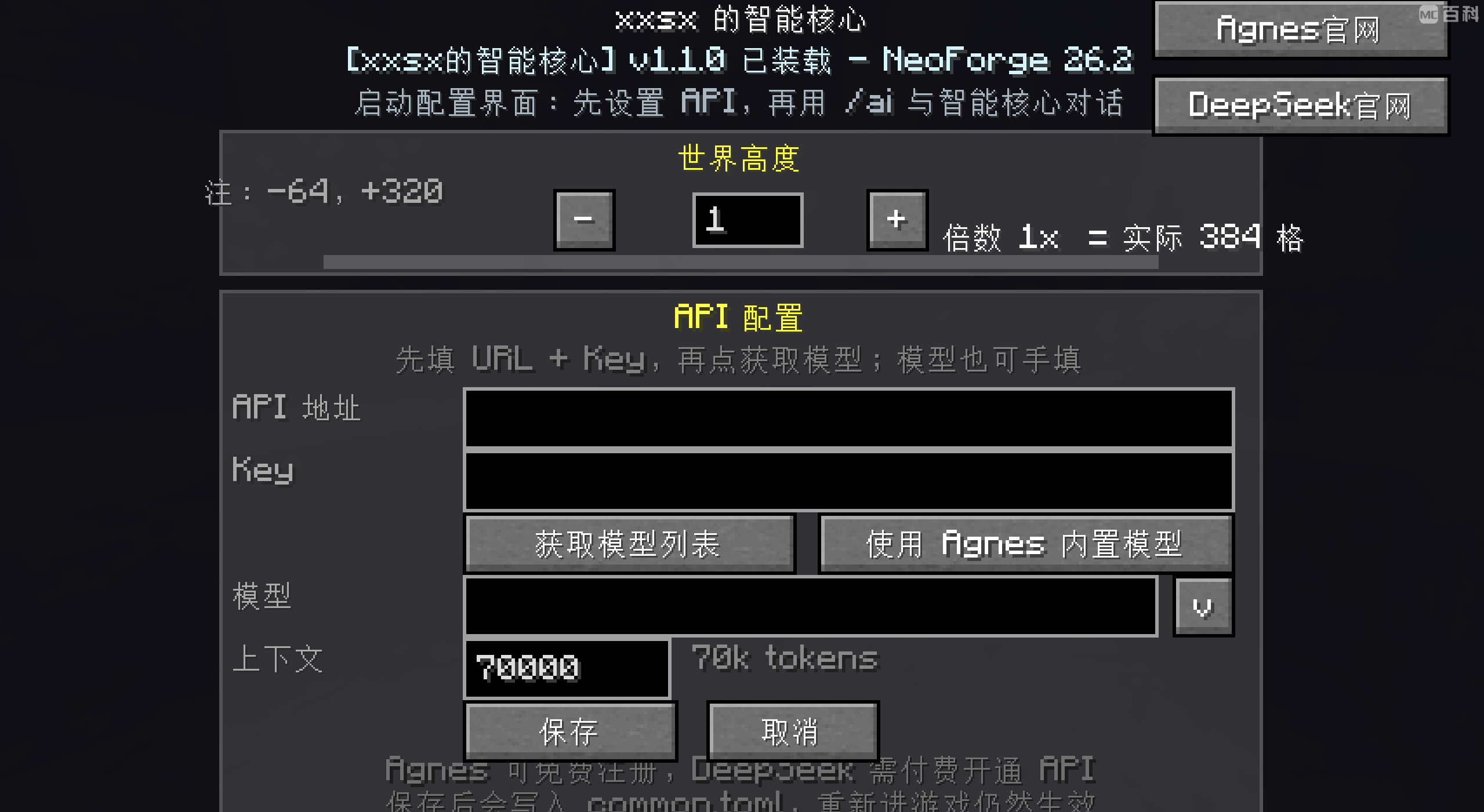 1783249733_1433464_yxkb.png