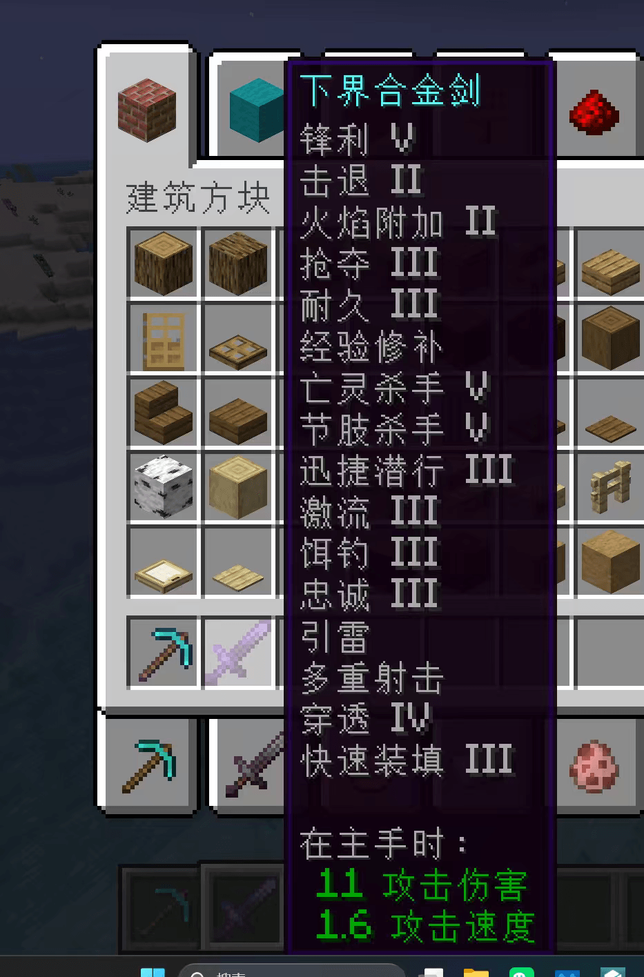 微信å¾ç_20260701115539.png