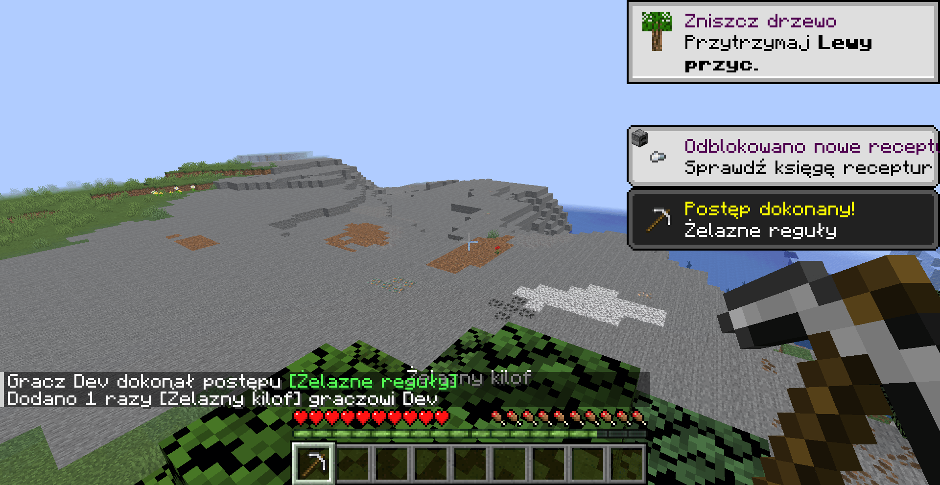 achievementxp.png