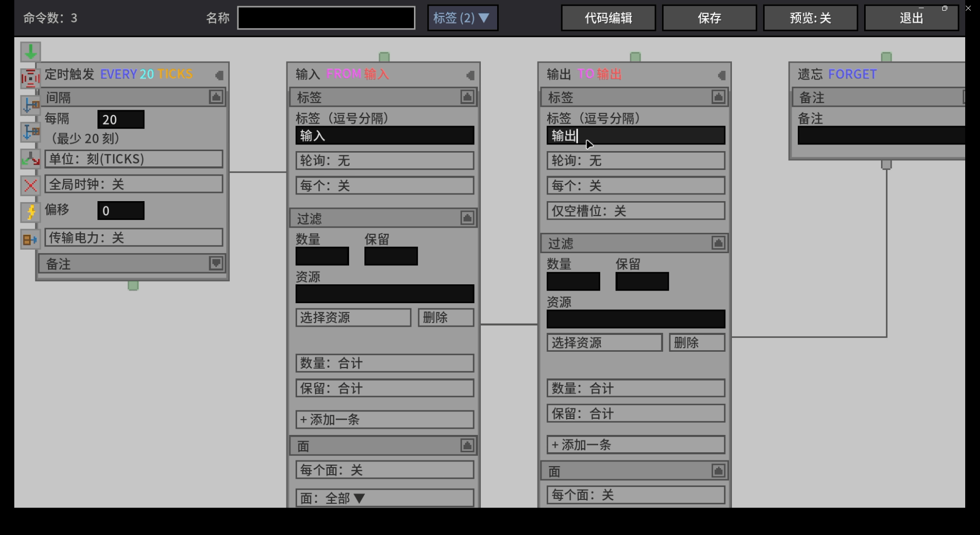 0088c203-02fc-456c-9e46-021a2bb6fe86.png