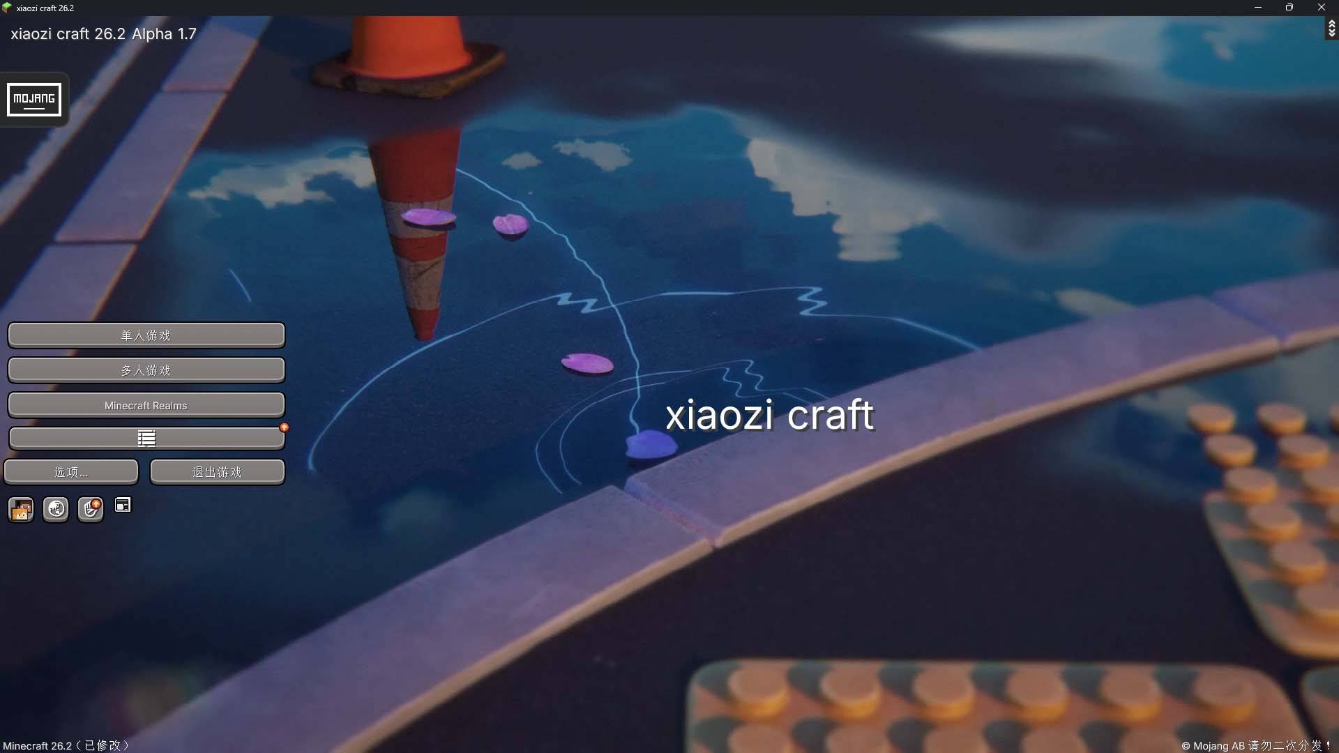 Title Screen.jpg