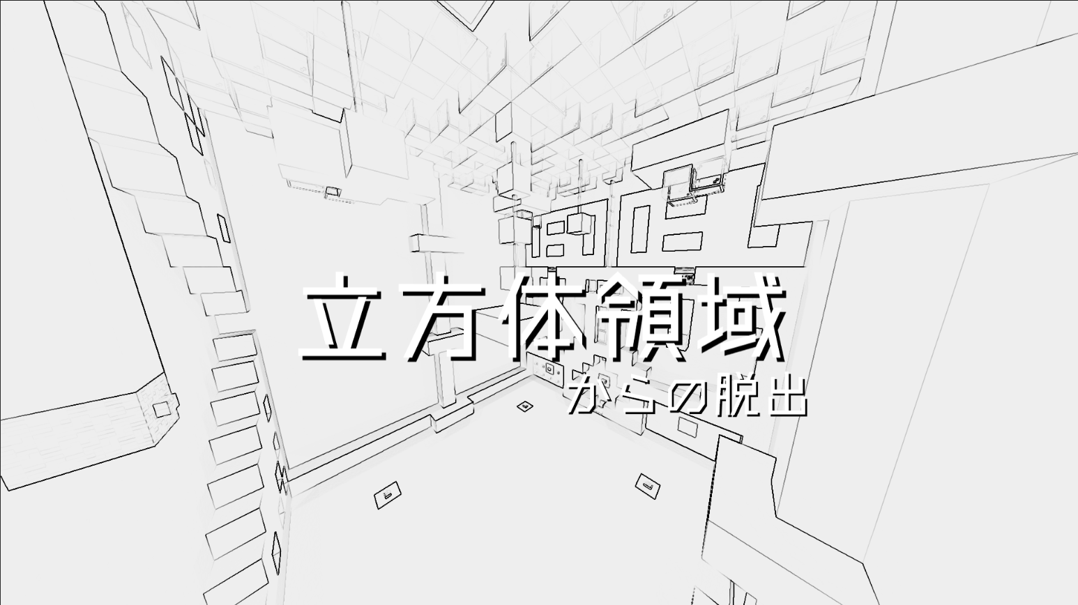 ã¹ã¯ãªã¼ã³ã·ã§ãã 2026-07-08 042219.png