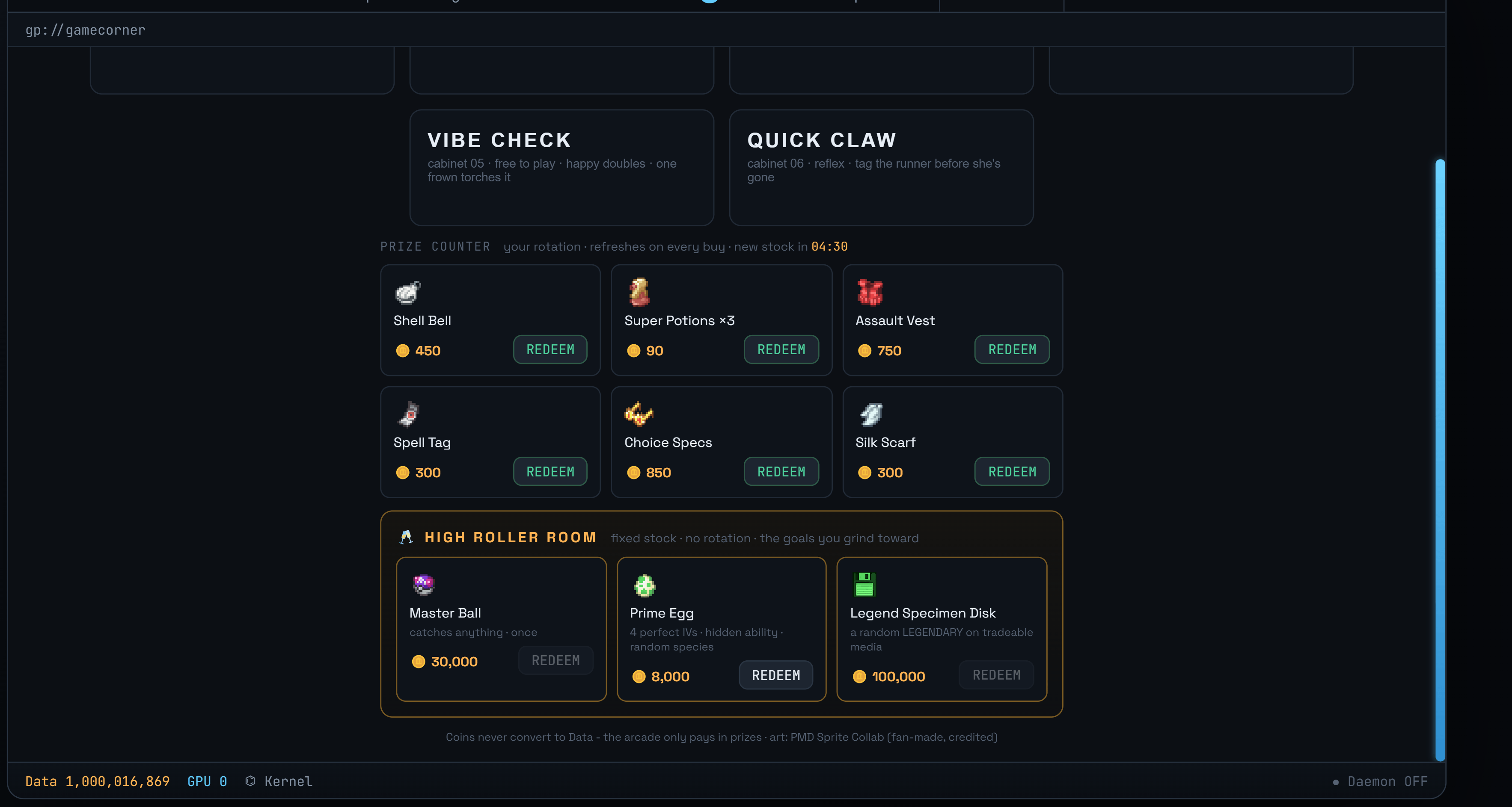 GameCornerShop.png