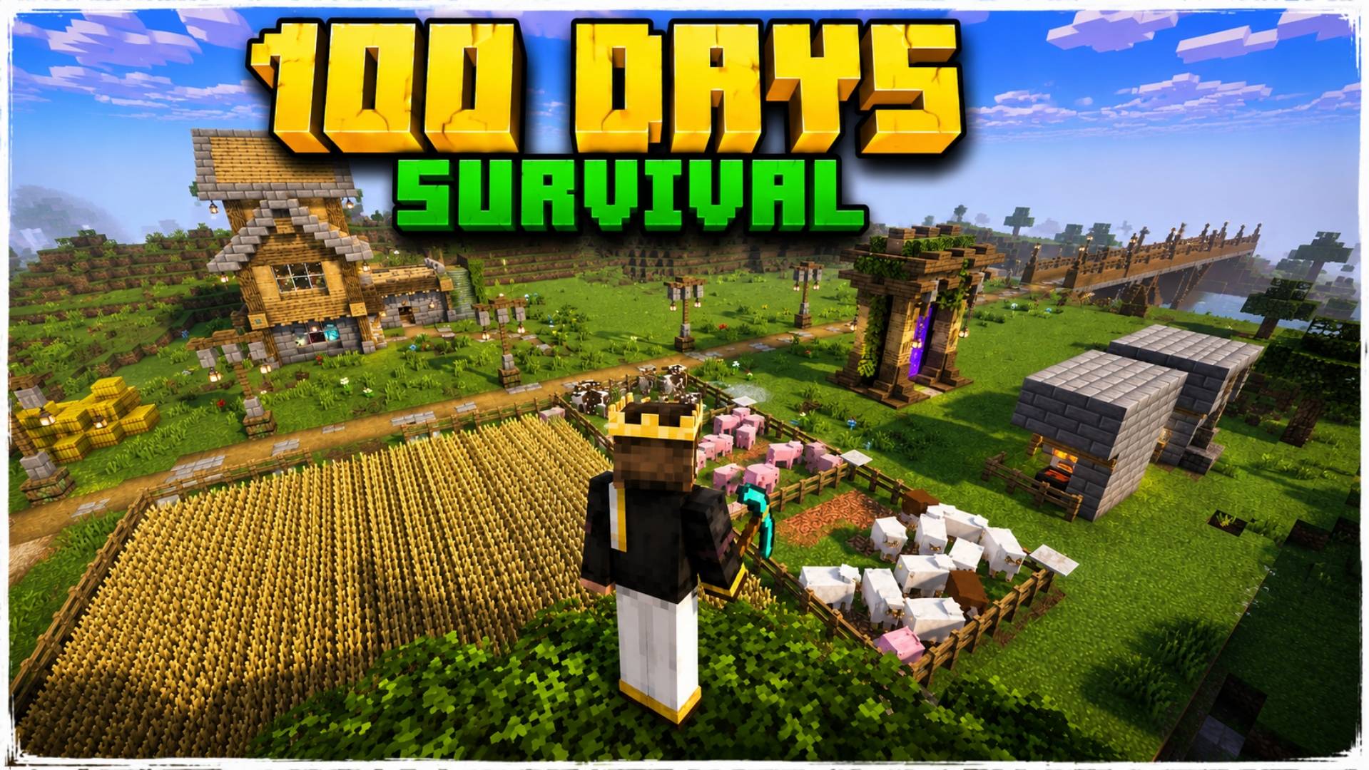 MCPEDL