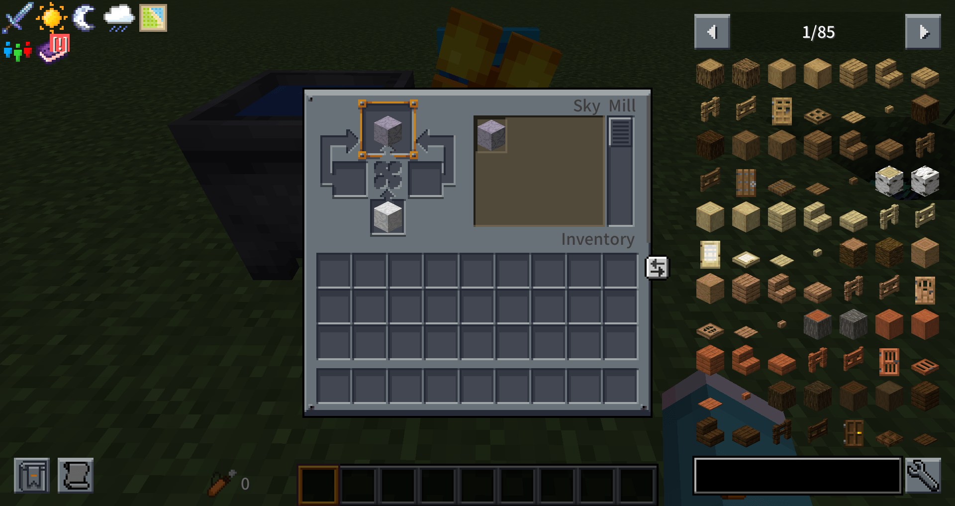 Sky_Mill