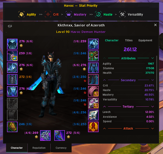 spf_ellemereui_skin.png