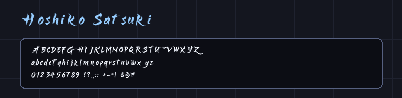 Thumbnail hoshiko.png
