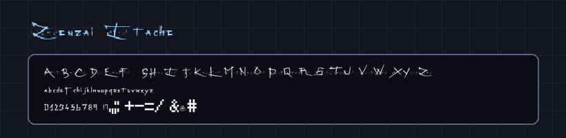 Thumbnail zenzai_itache.png