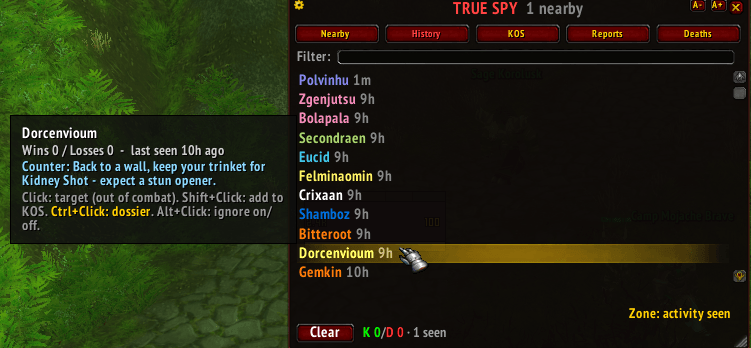 true-spy-config1.png