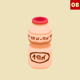 8.gif