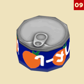 9.gif