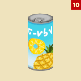 10.gif