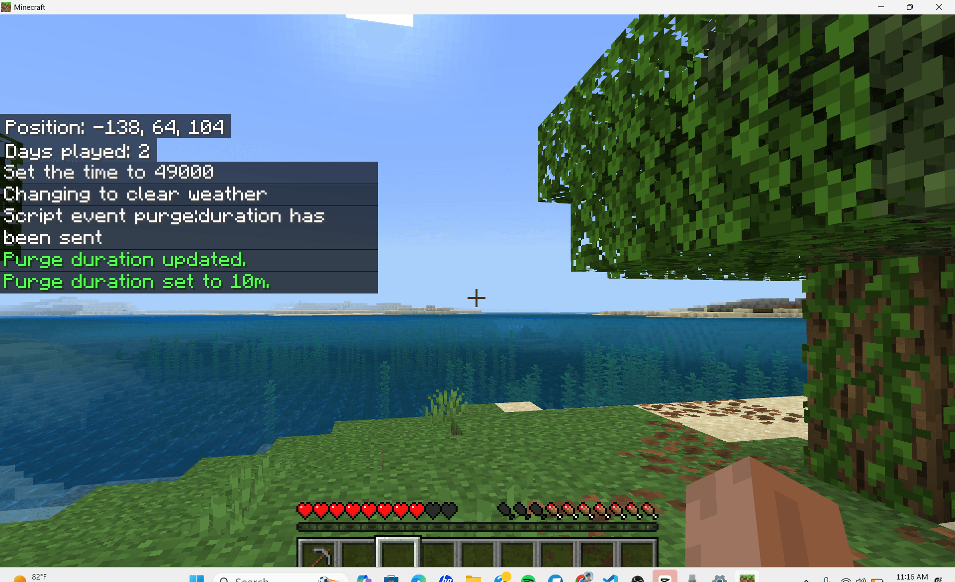 Screenshot 2026-07-12 111658.png