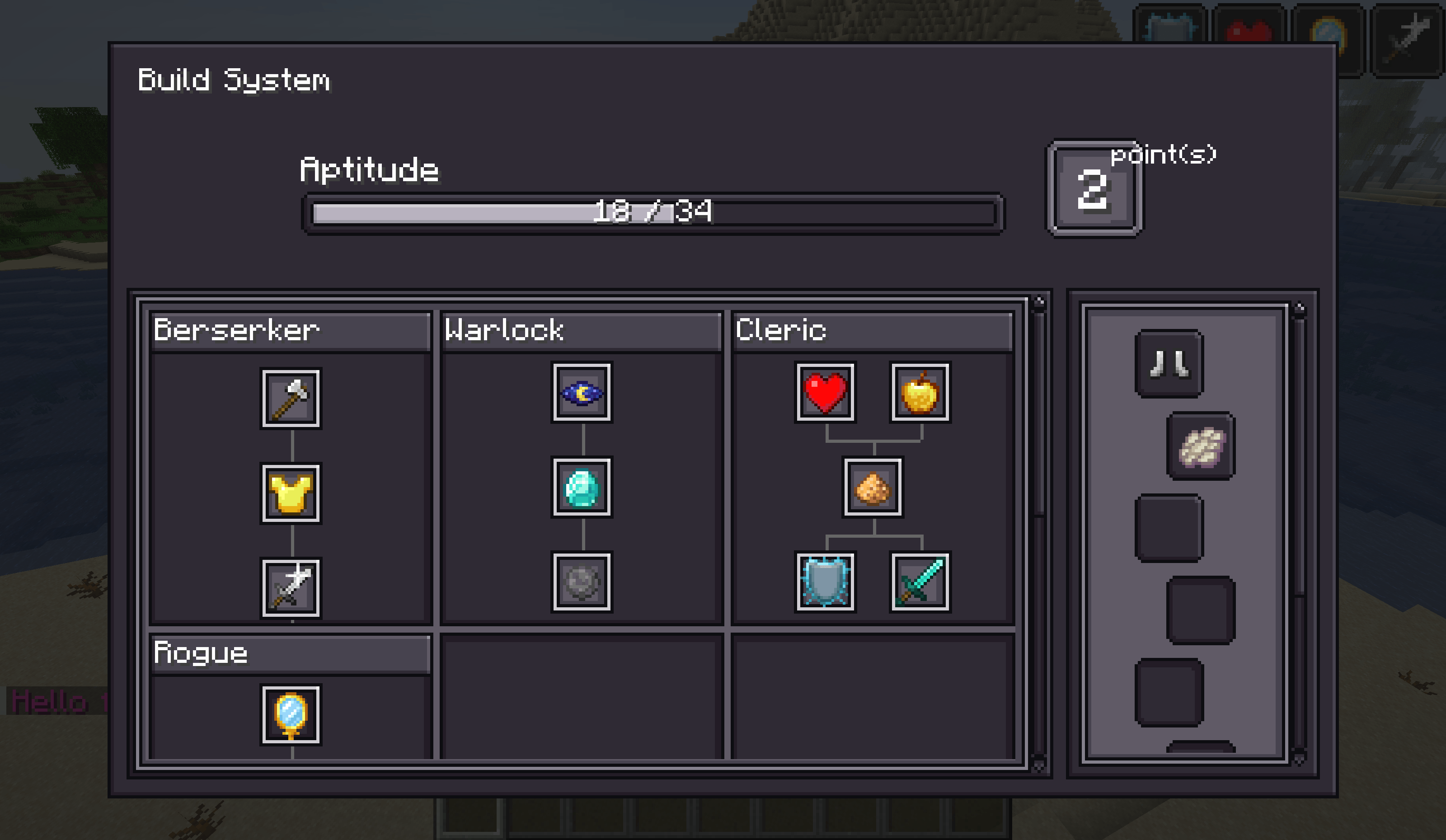 EN-GUI.png