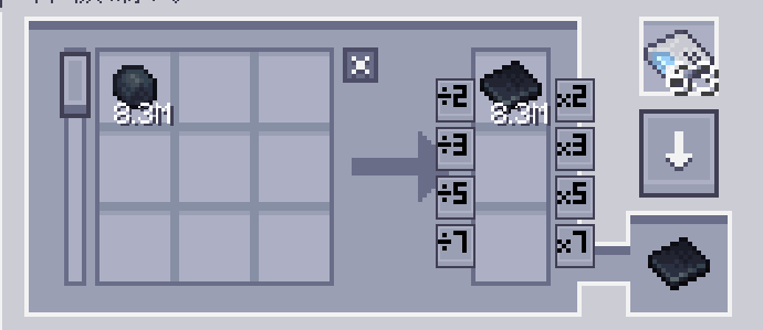 The pattern that you can use x2 /2 and more
