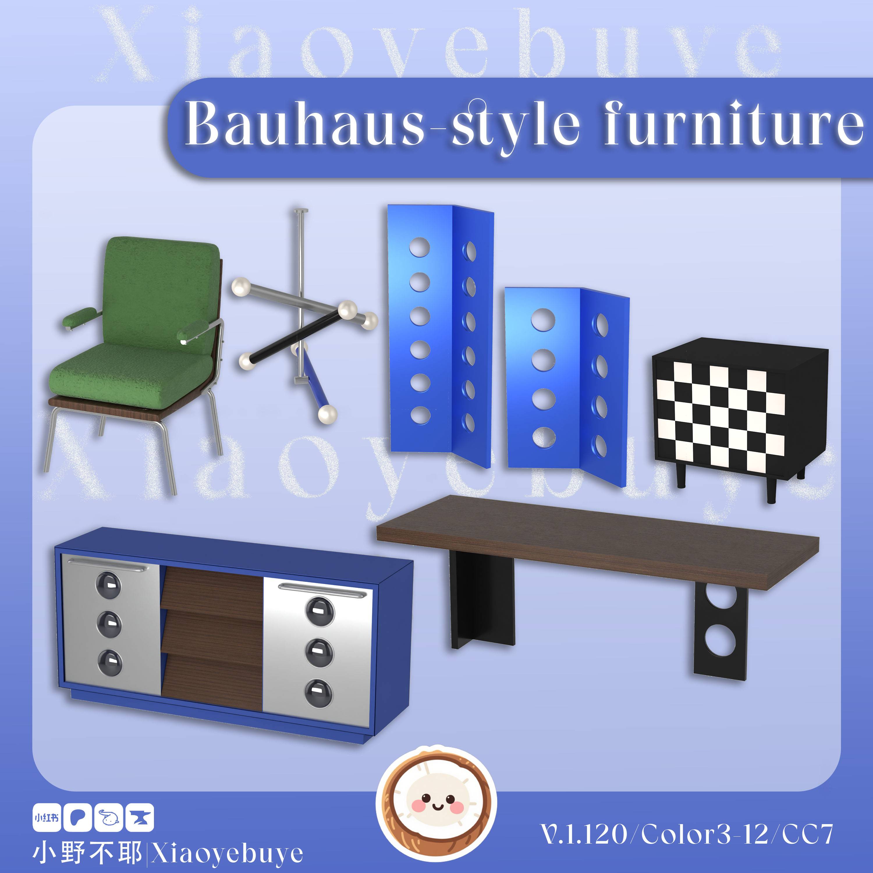 Bauhaus-style furniture1.jpg