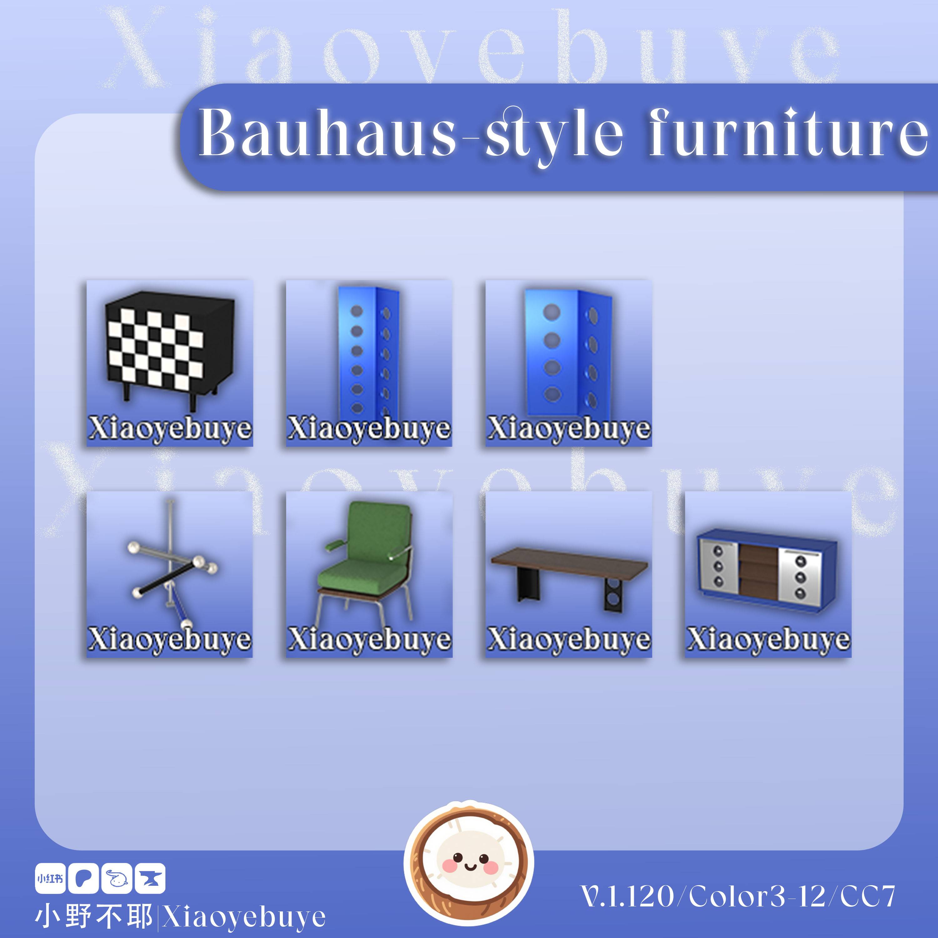 Bauhaus-style furniture2.jpg