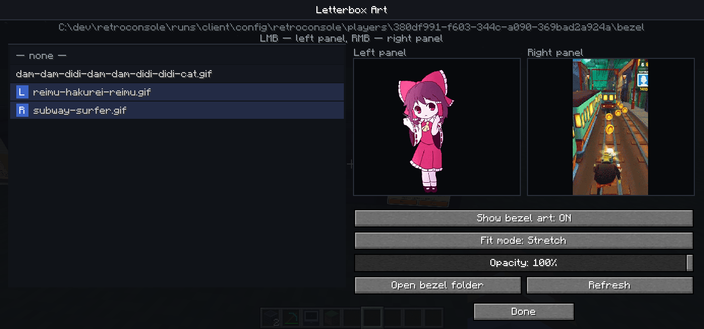 item image