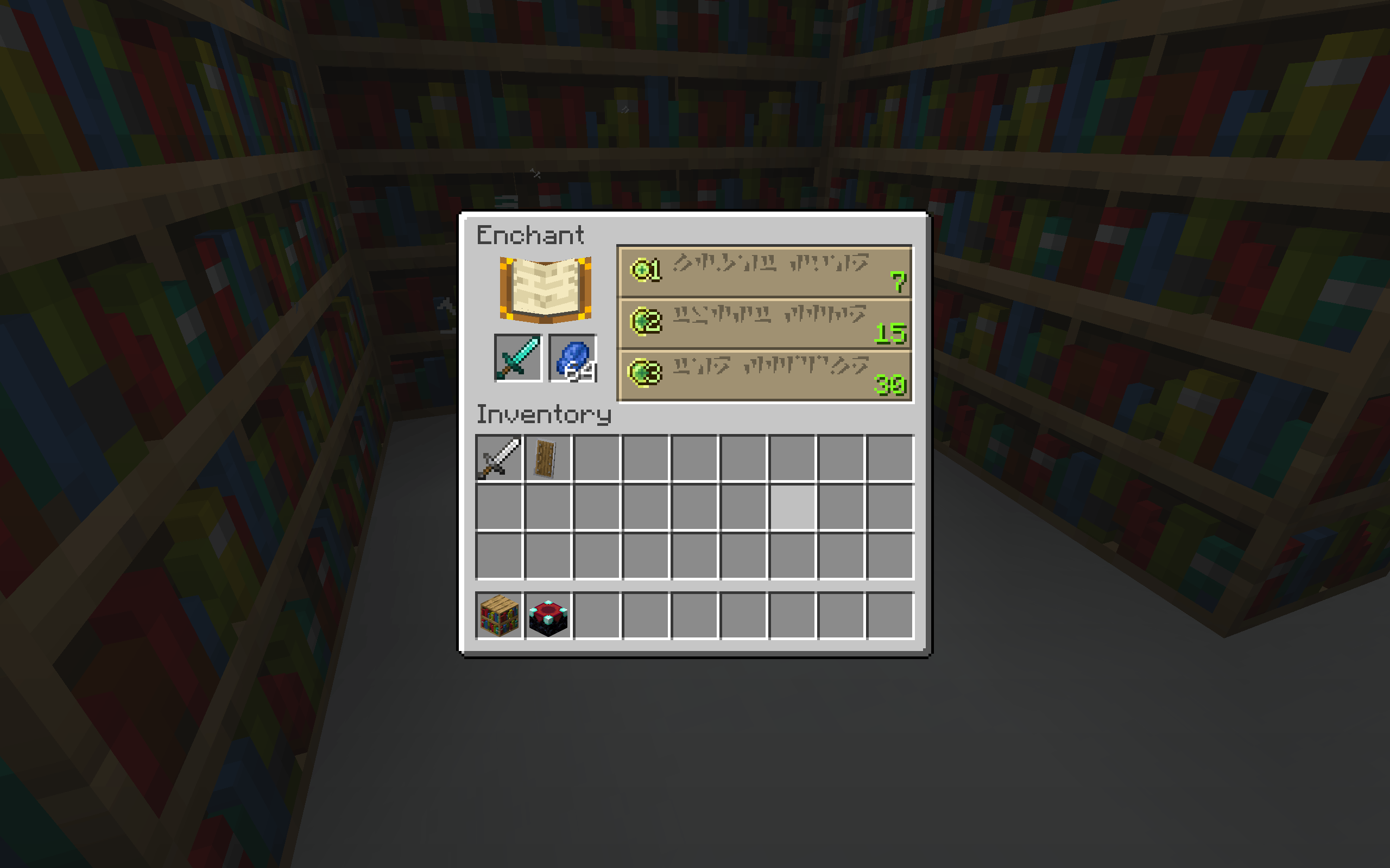 2026-07-13_20.16.20.png