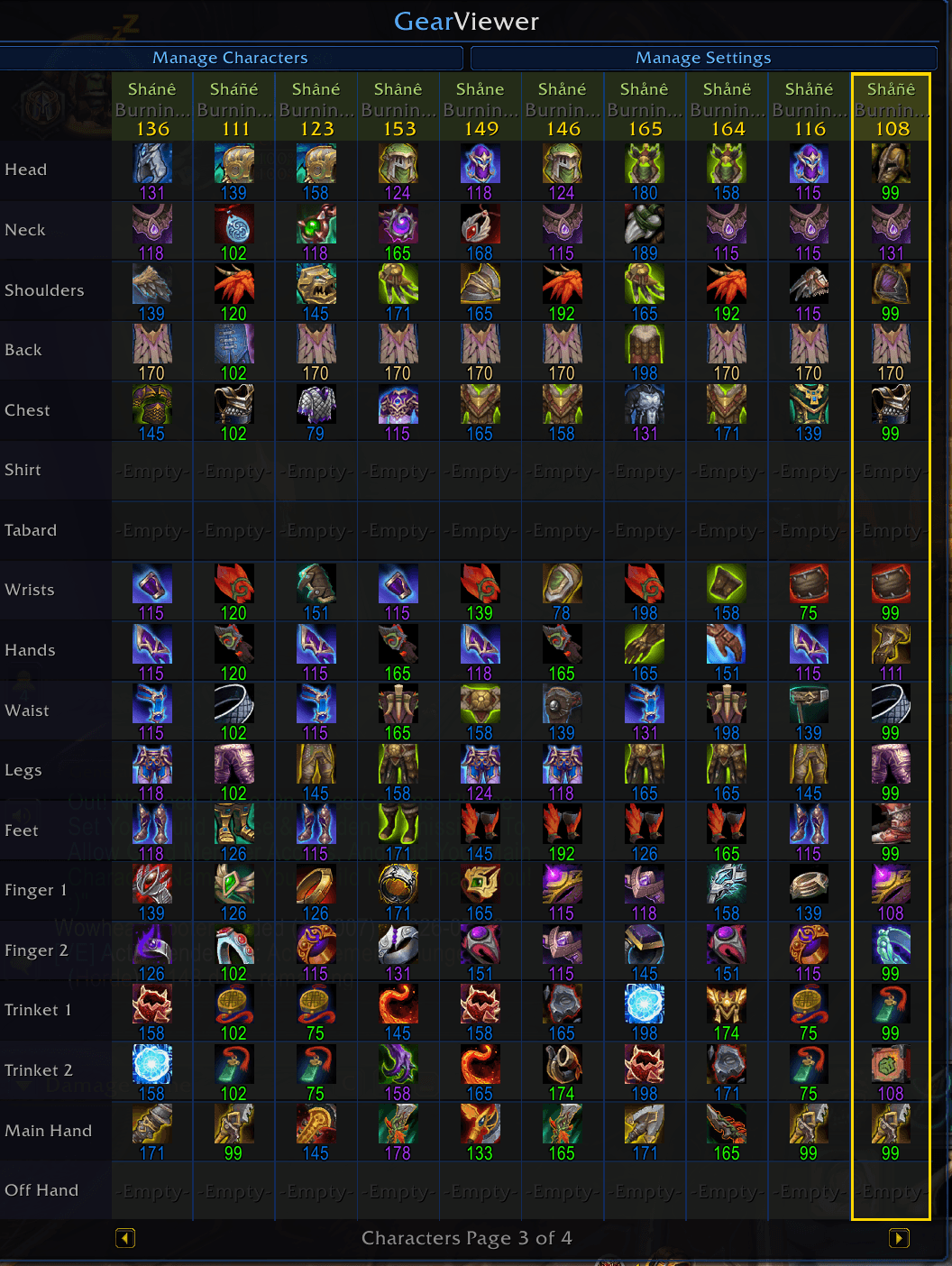 Gear Viewer Main Window