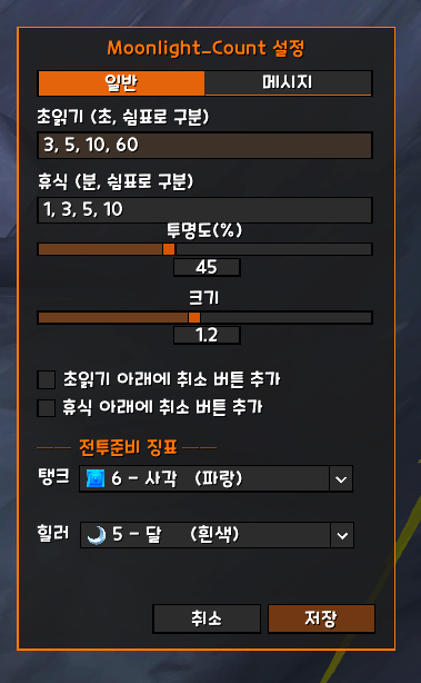 count1.png