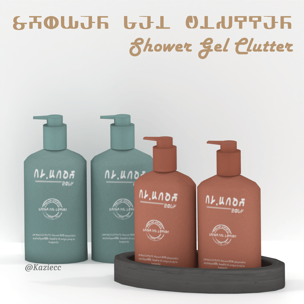 Shower gel