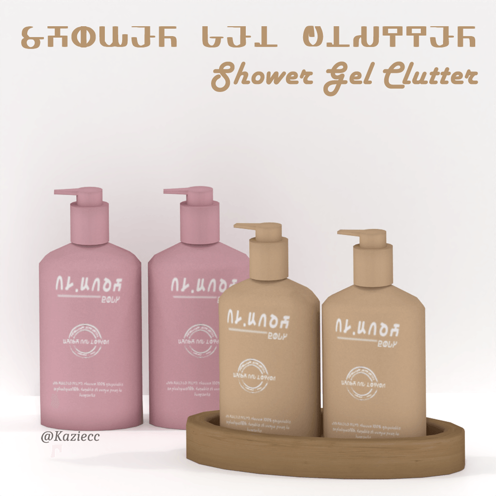 Shower gel