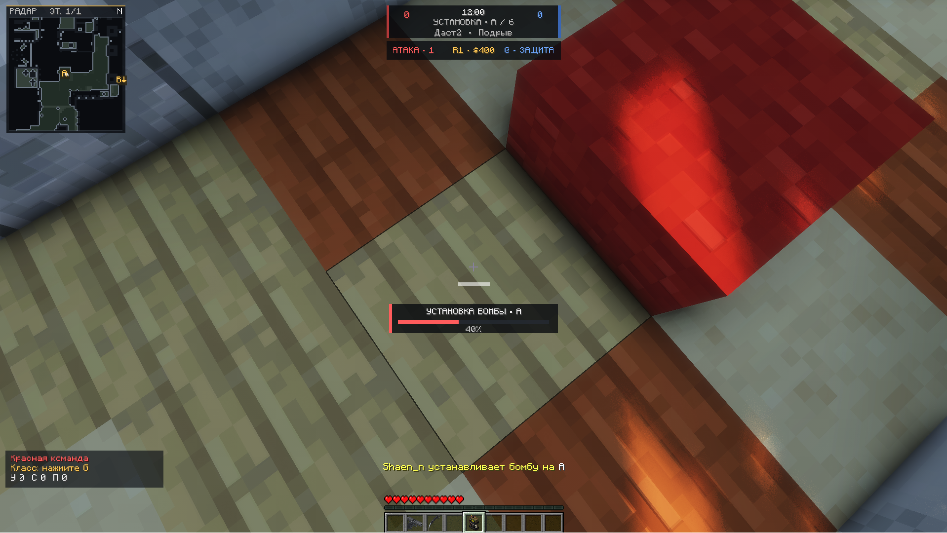screenshot thumbnail