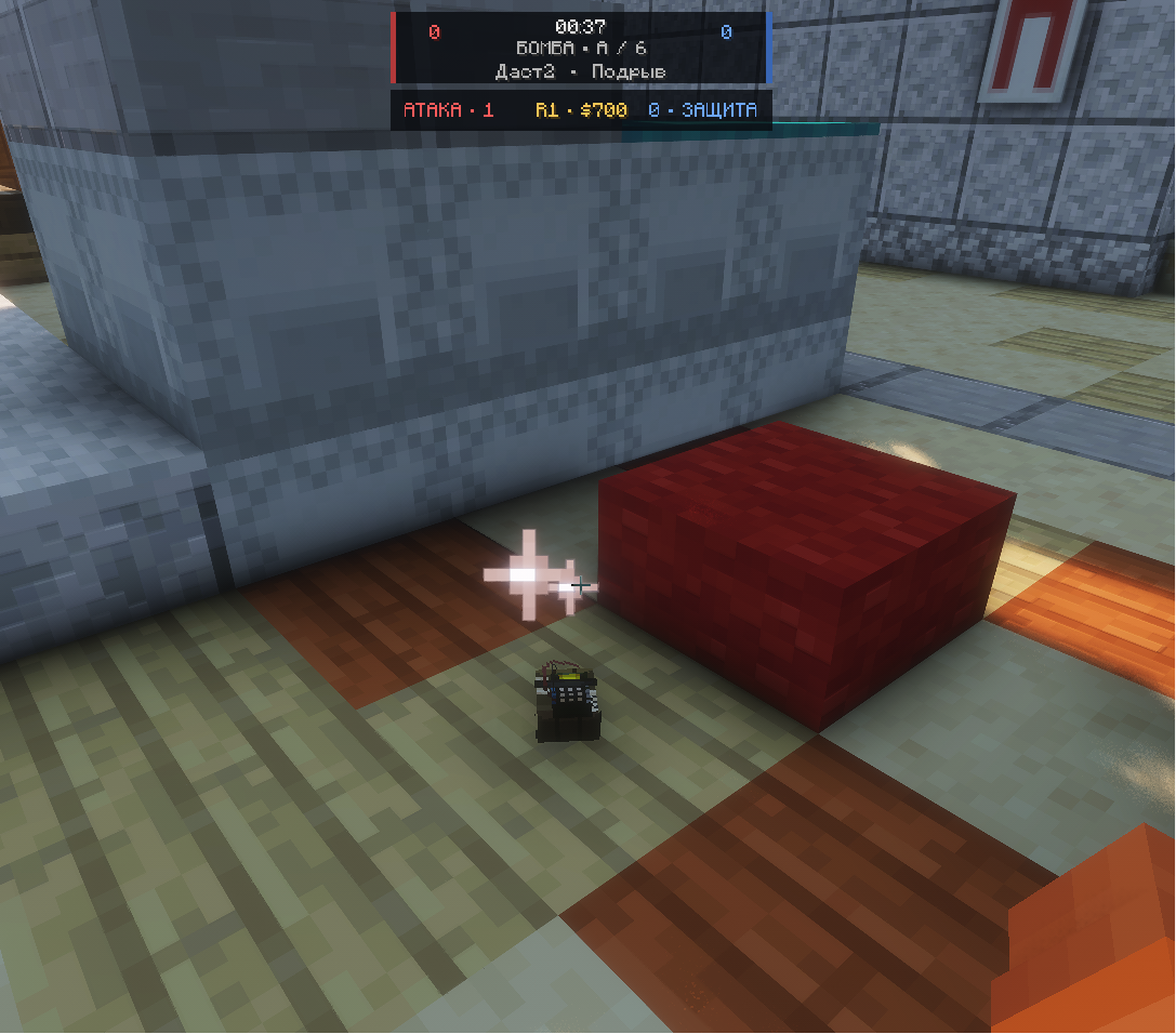 screenshot thumbnail