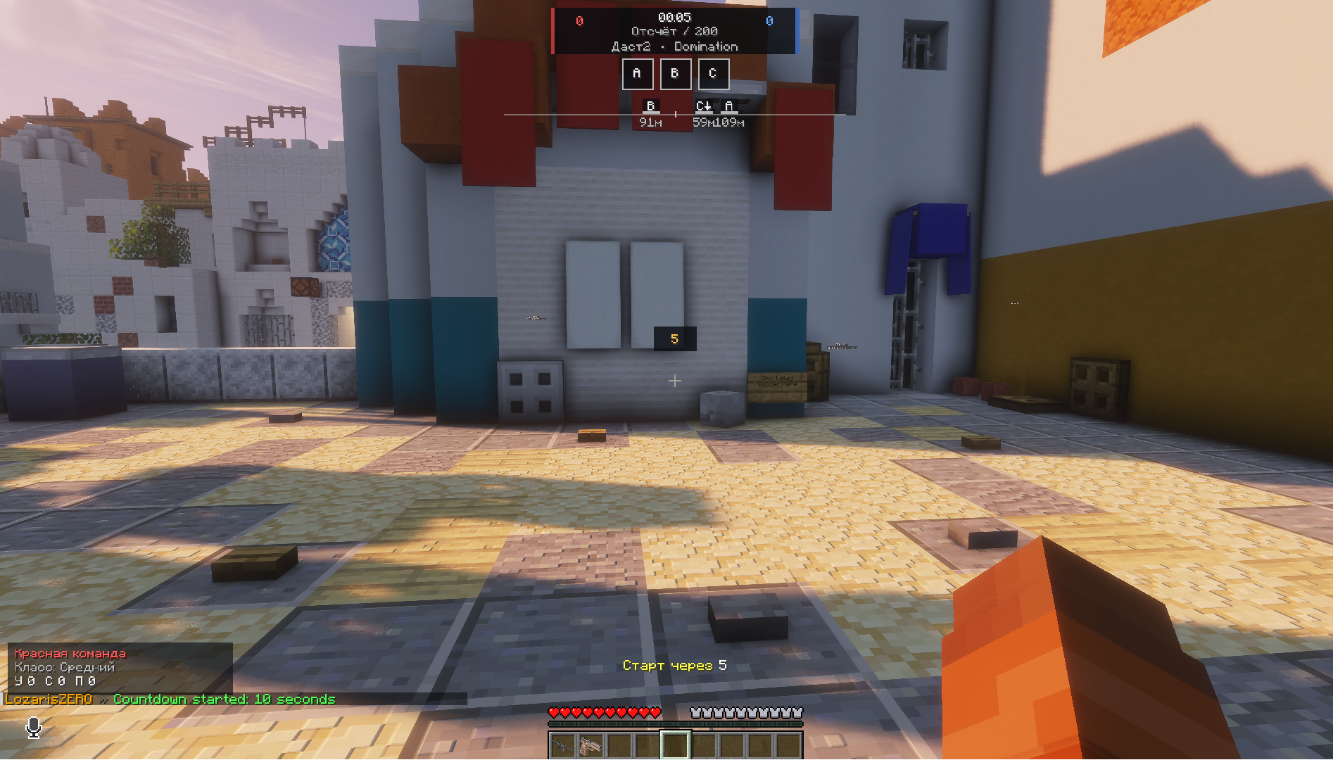 screenshot thumbnail