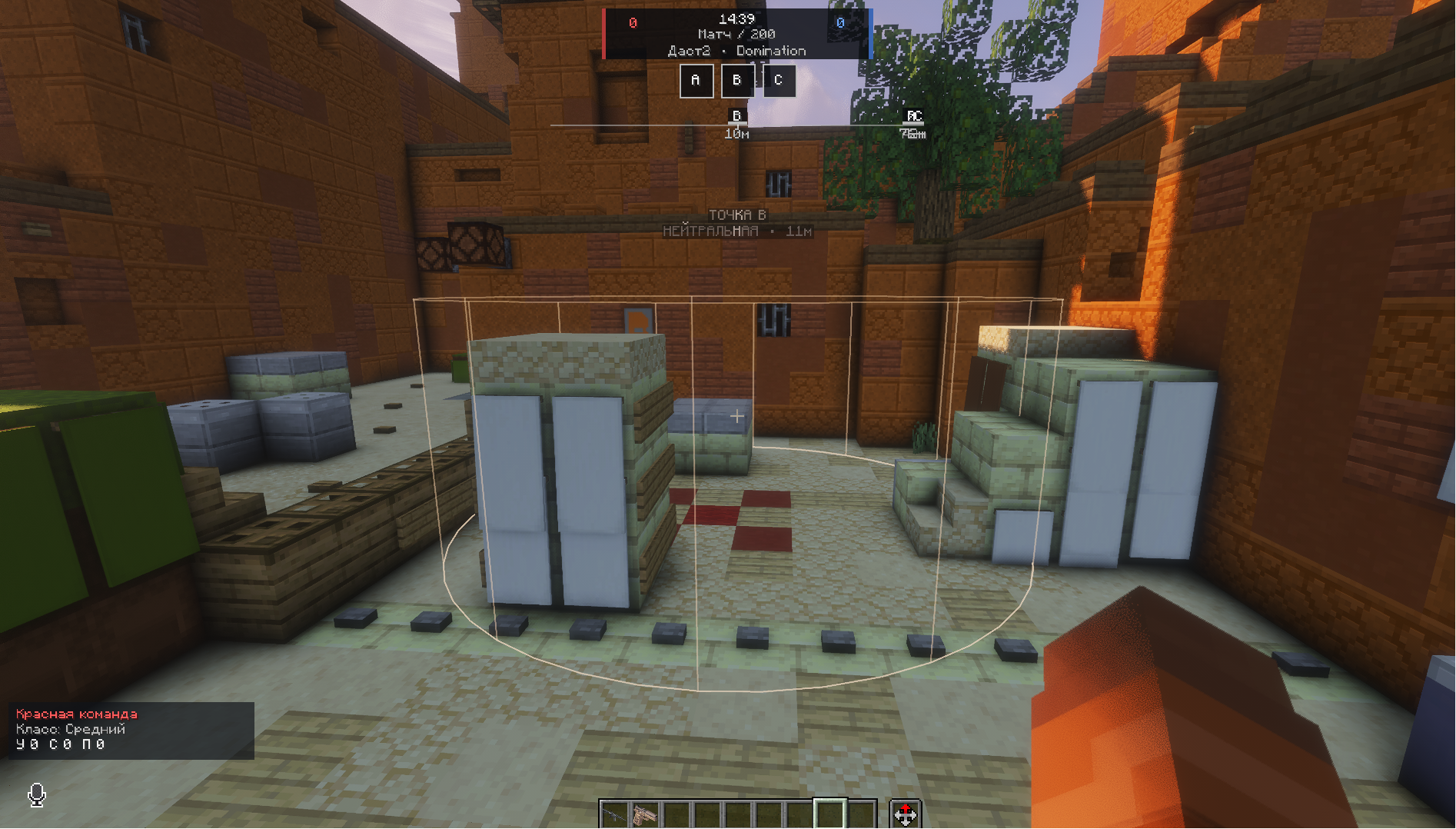 screenshot thumbnail