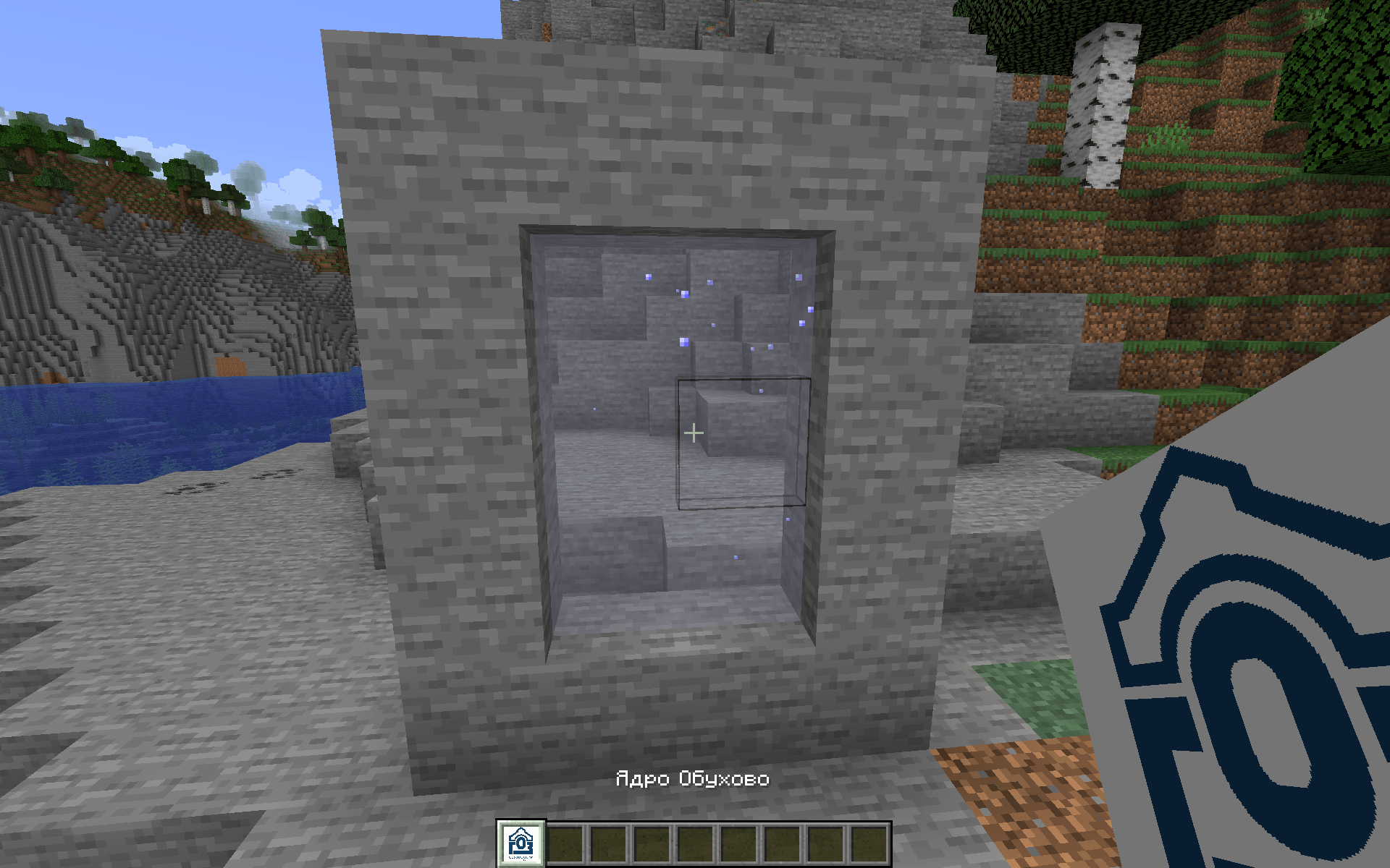 Portal.png