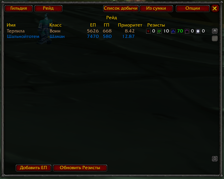 Screenshot_3.png