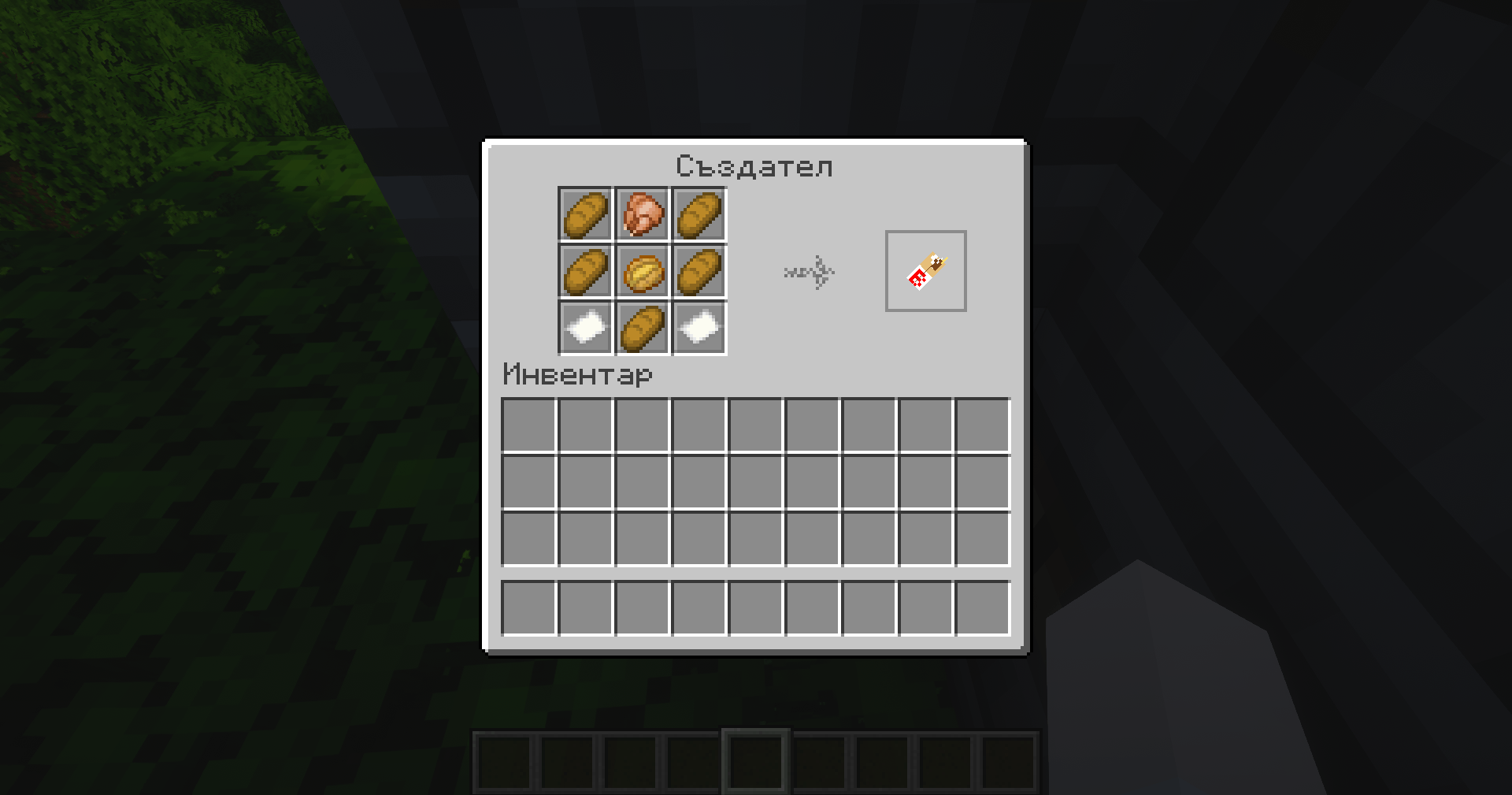 2026-07-14_19.13.55.png