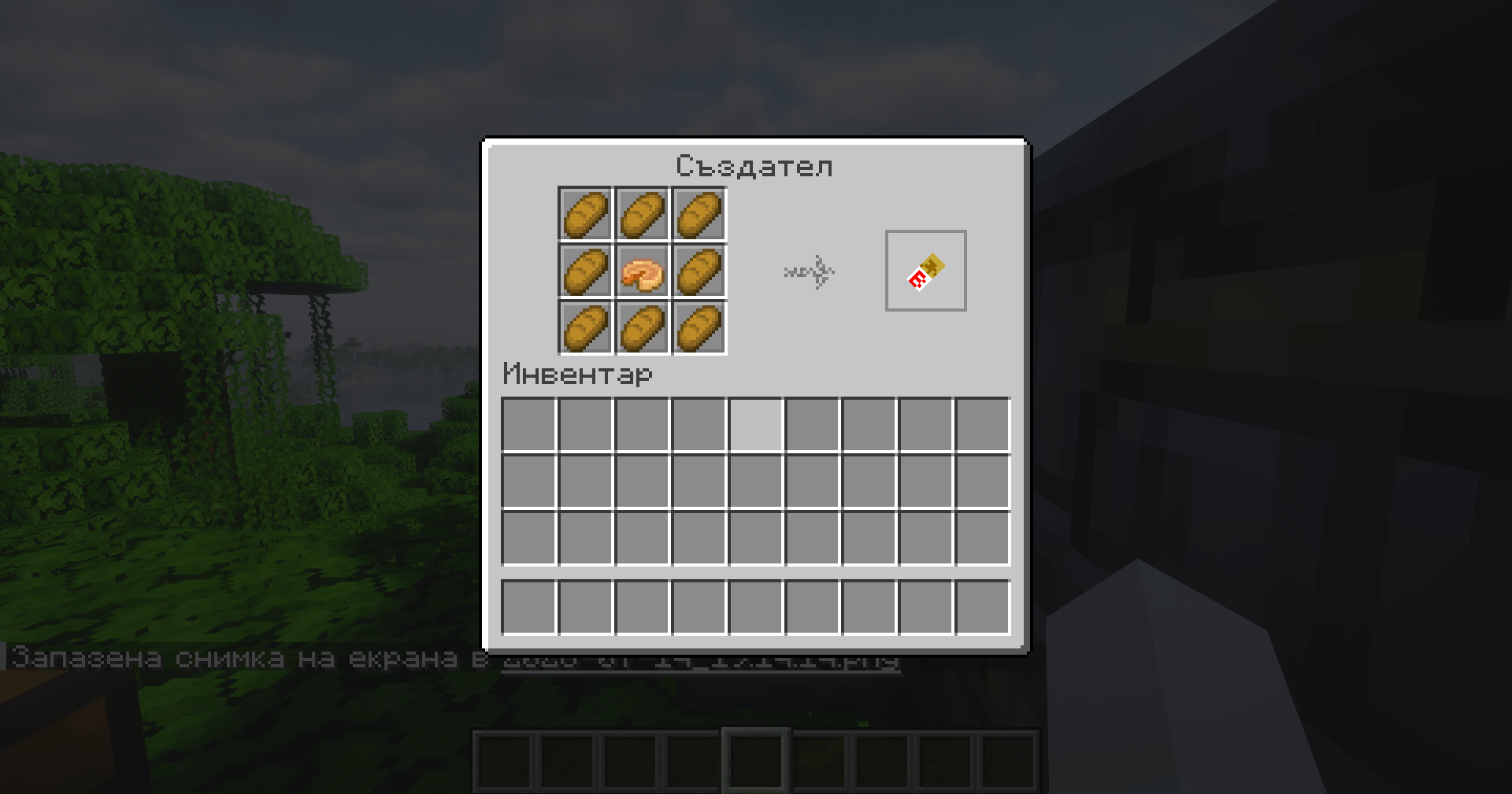 2026-07-14_19.14.18.png