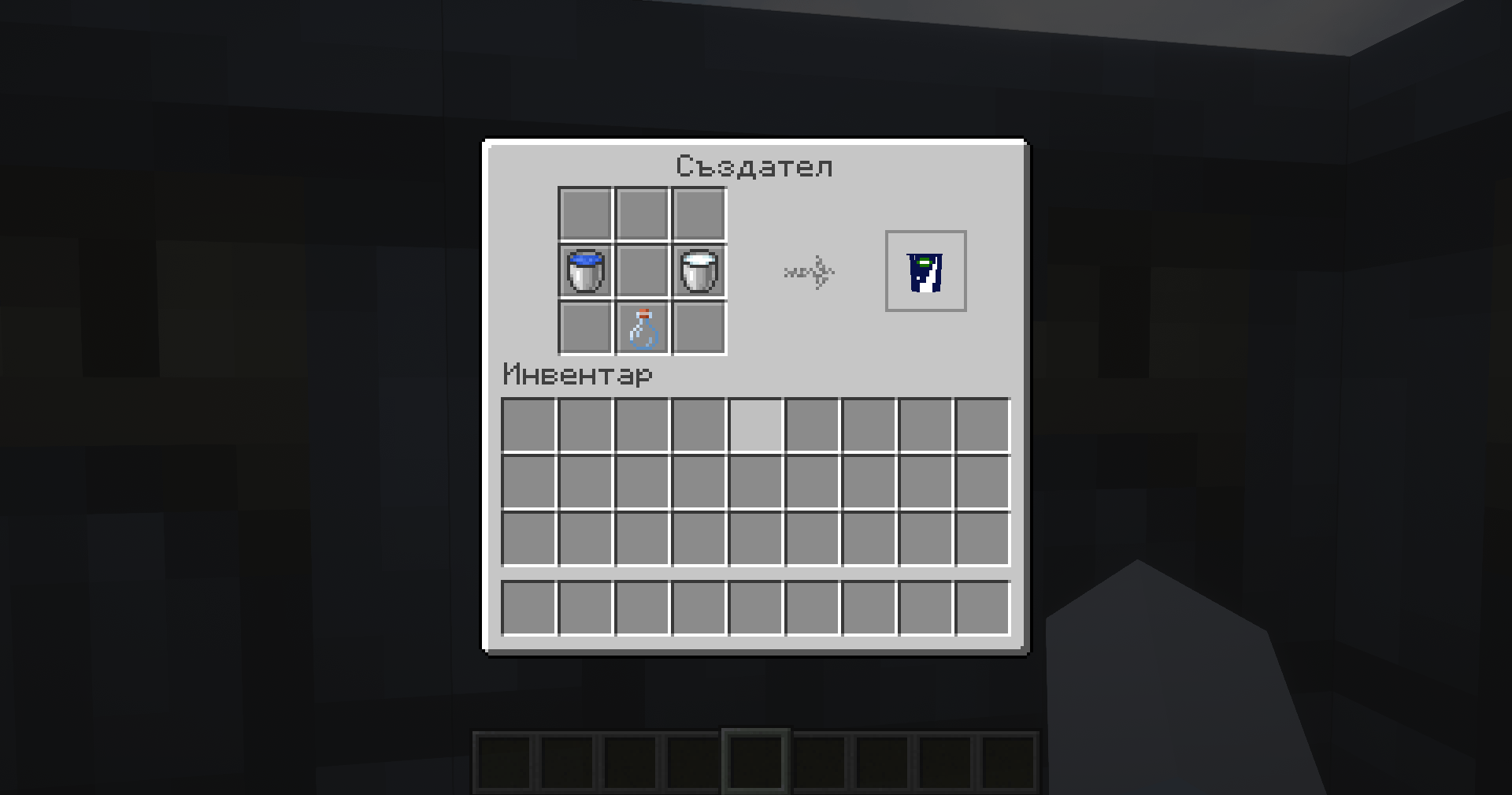 2026-07-14_19.14.43.png