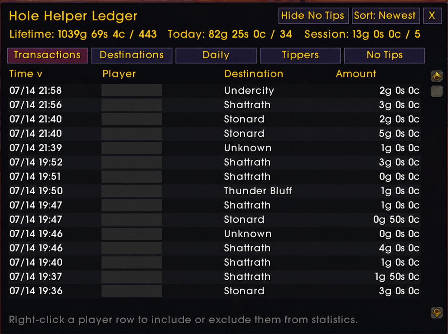 Transaction Log