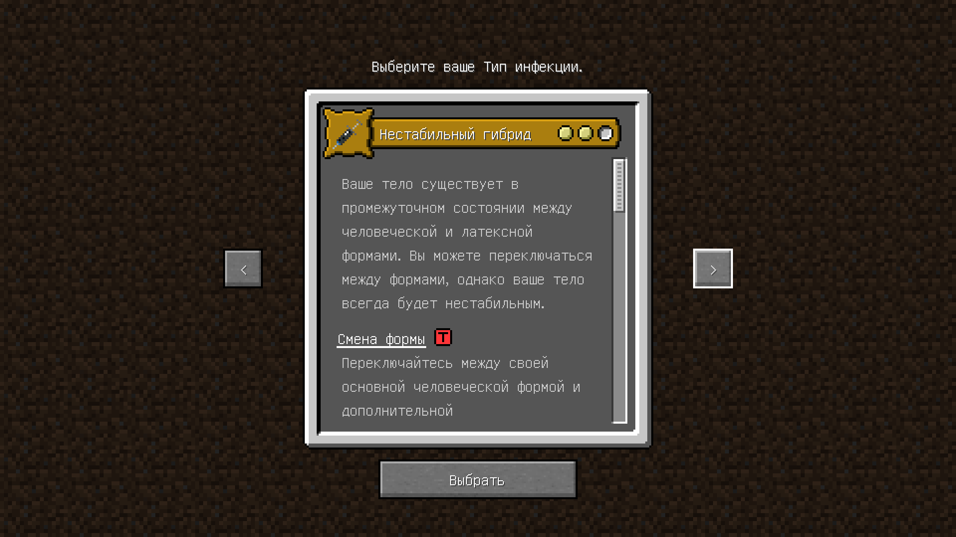Java-runtime-gamma Screenshot 2026.07.15 - 15.42.44.64.png