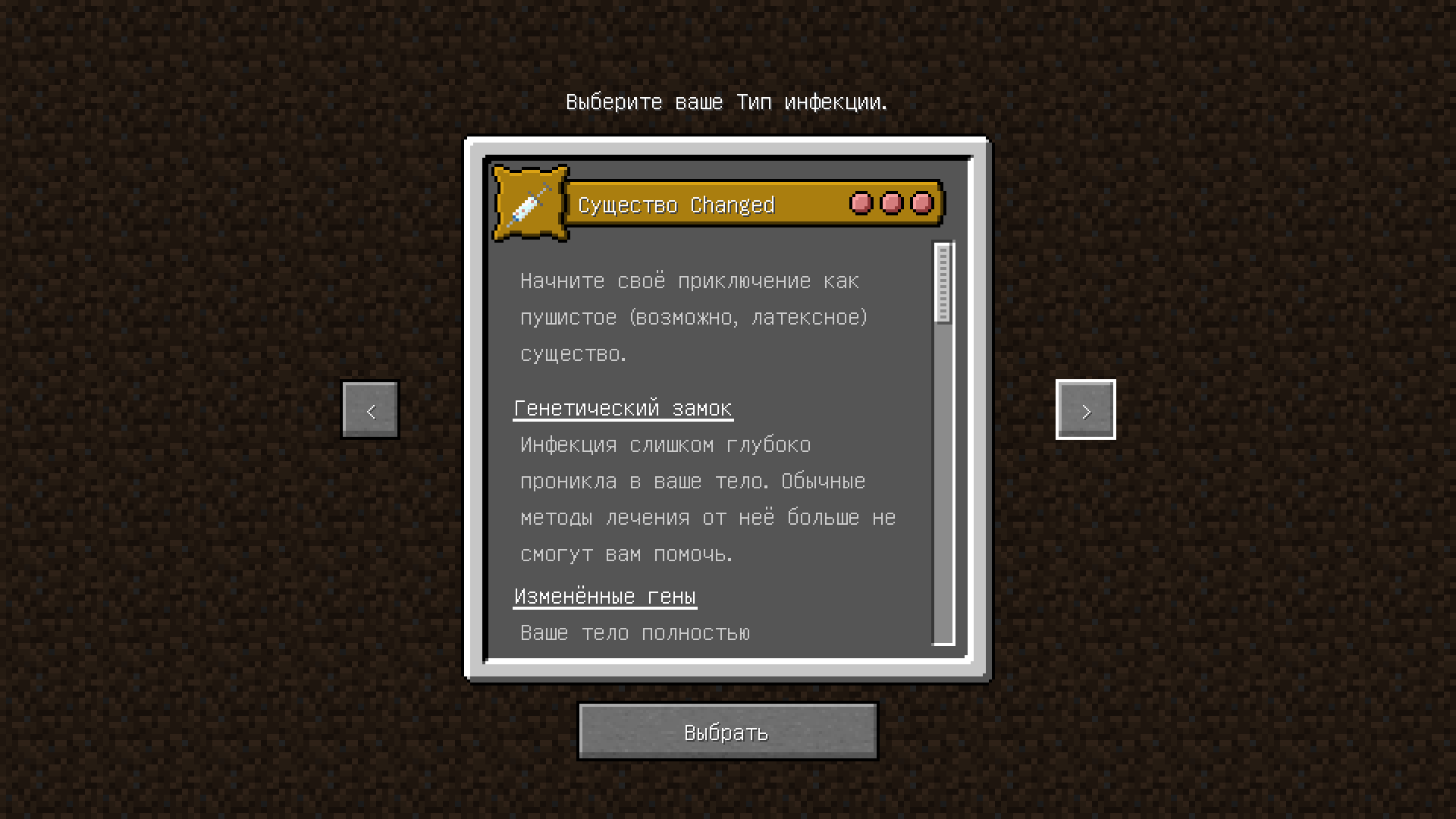 Java-runtime-gamma Screenshot 2026.07.15 - 15.42.59.25.png