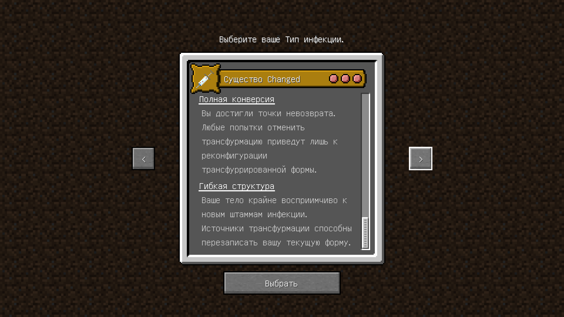 Thumbnail Java-runtime-gamma Screenshot 2026.07.15 - 15.43.06.47.png