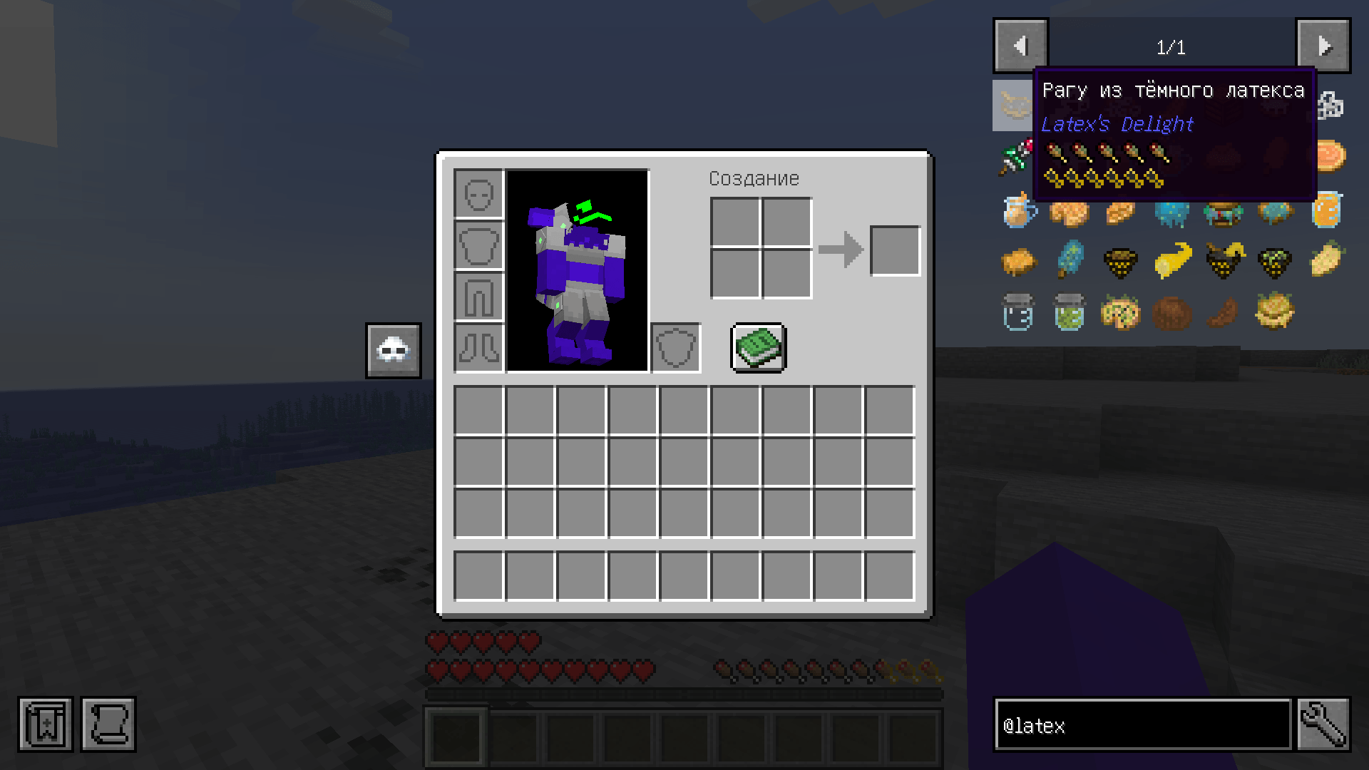 Java-runtime-gamma Screenshot 2026.07.15 - 15.43.28.09.png