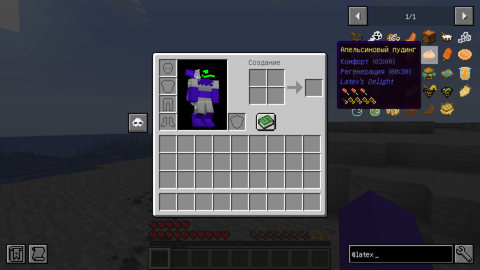 Java-runtime-gamma Screenshot 2026.07.15 - 15.43.39.36.png