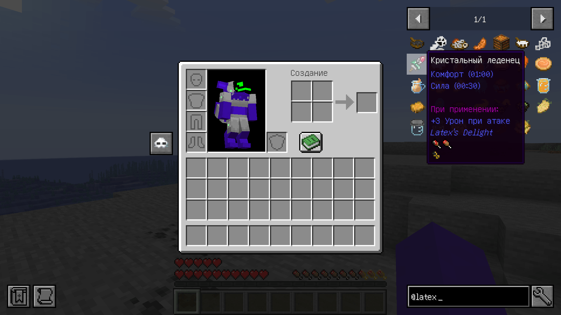 Thumbnail Java-runtime-gamma Screenshot 2026.07.15 - 15.43.51.39.png