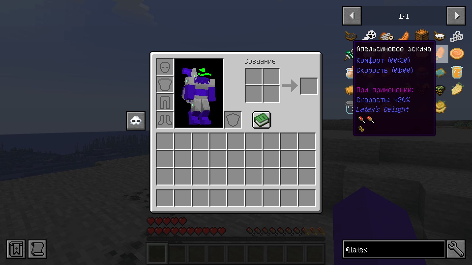 Thumbnail Java-runtime-gamma Screenshot 2026.07.15 - 15.43.58.63.png