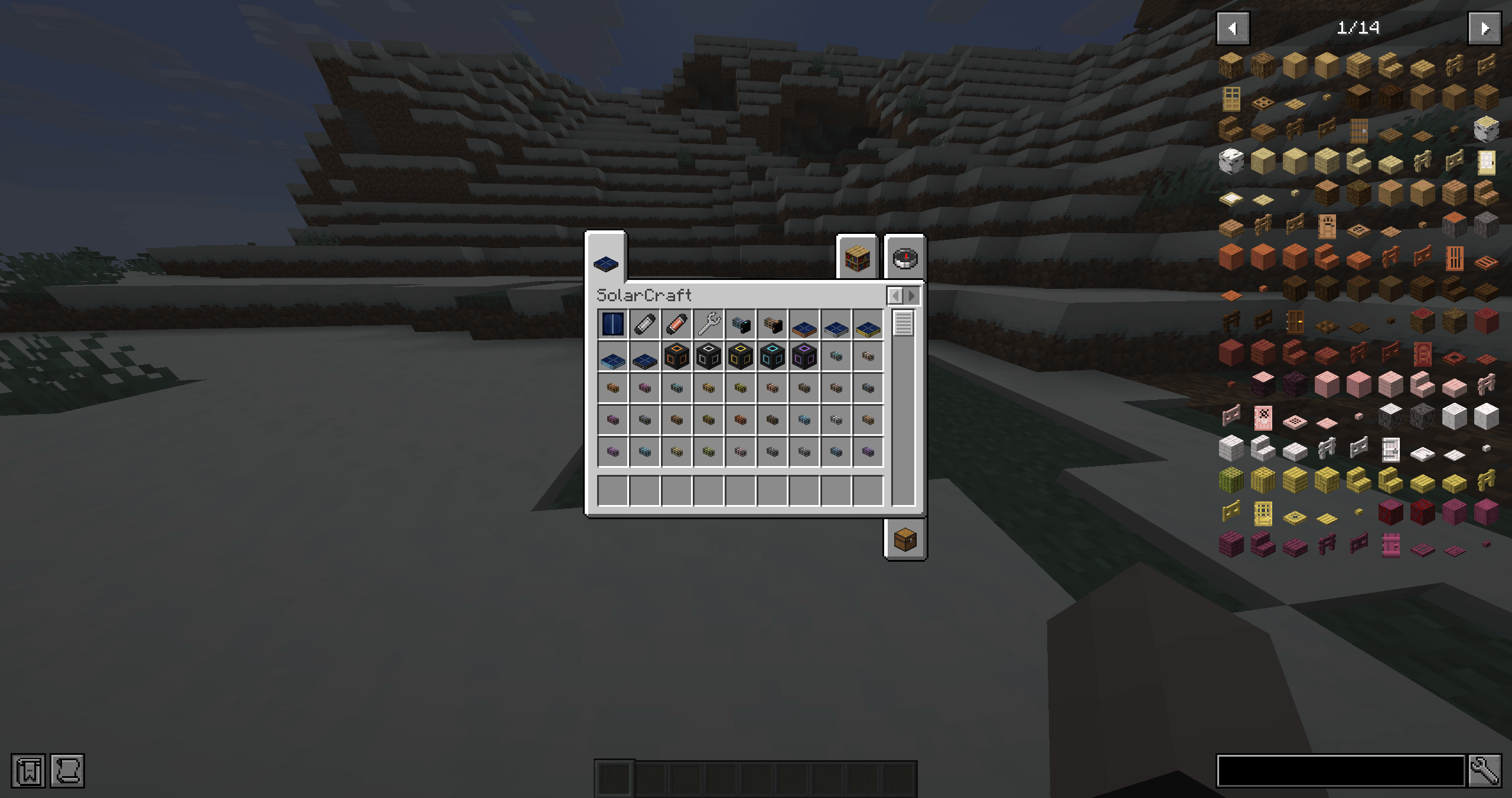 2026-07-16_13.43.24.png