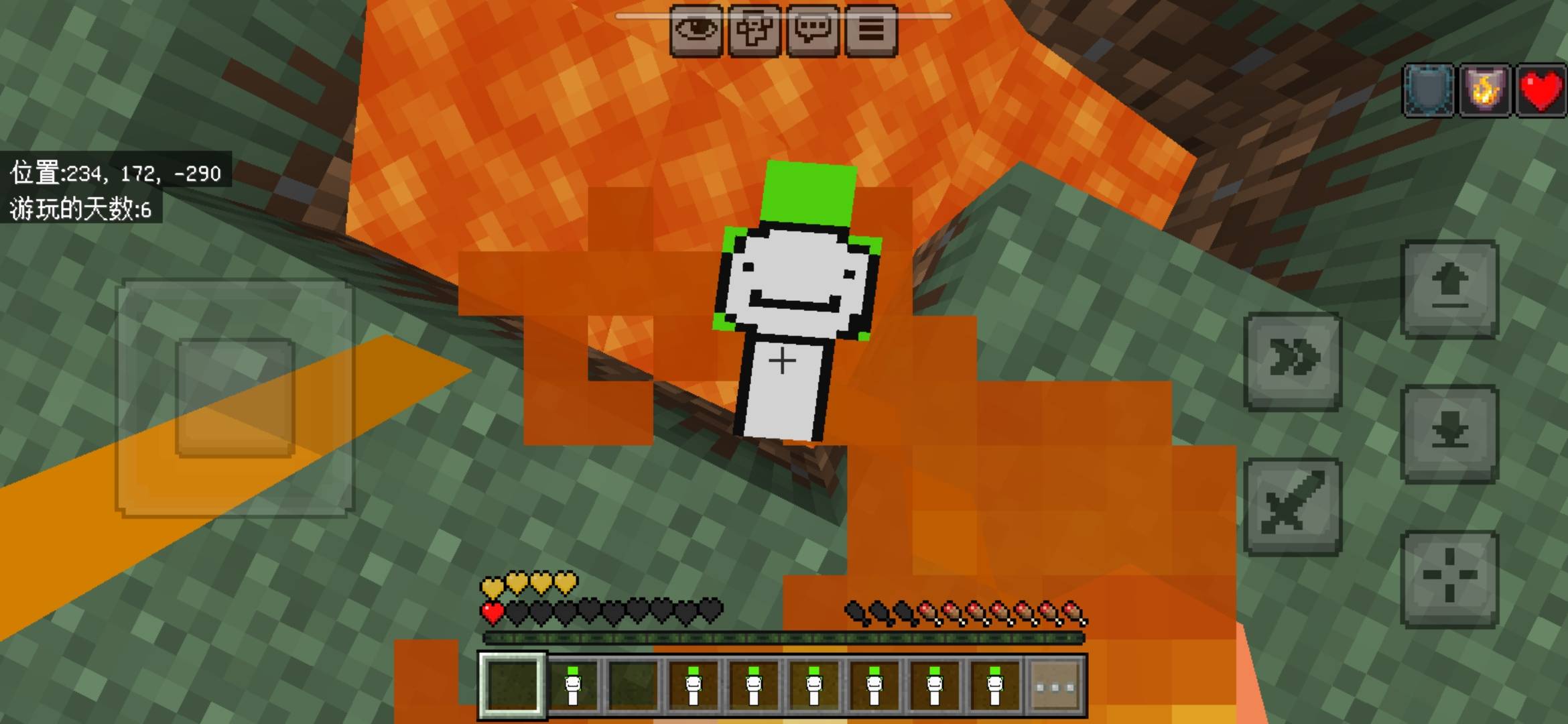 Screenshot_20260717_134534_com.mojang.minecraftpe.jpg