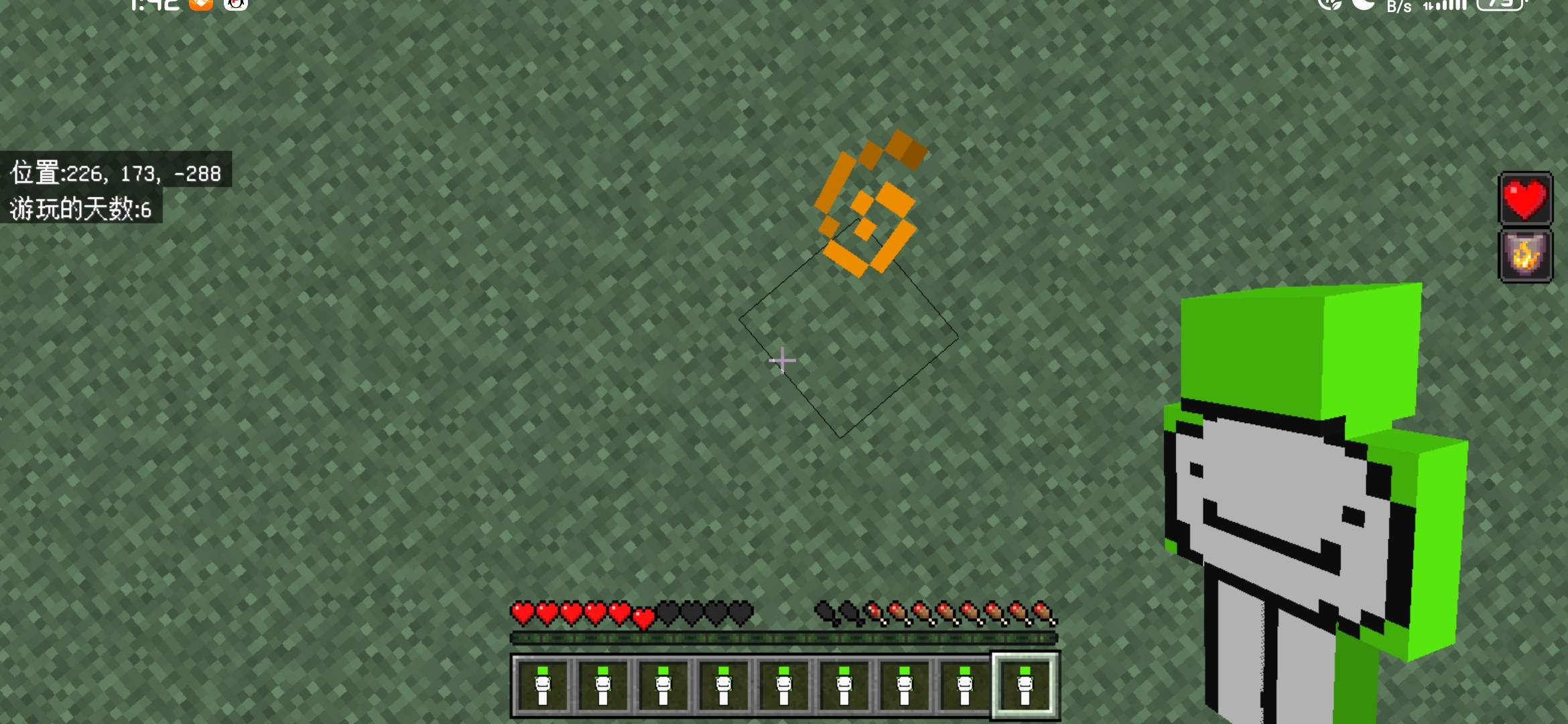 Screenshot_20260717_134202_com.mojang.minecraftpe.jpg