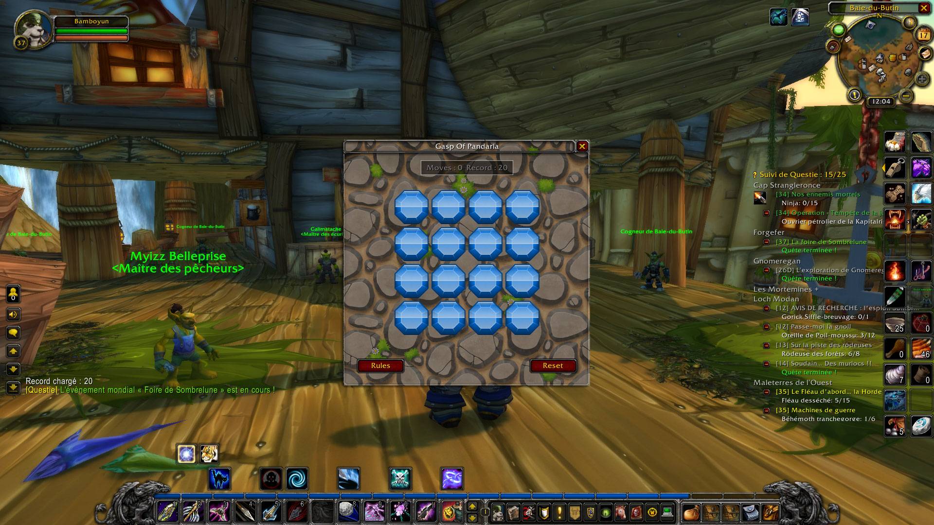 Gasp of Pandaria when you start a new game !