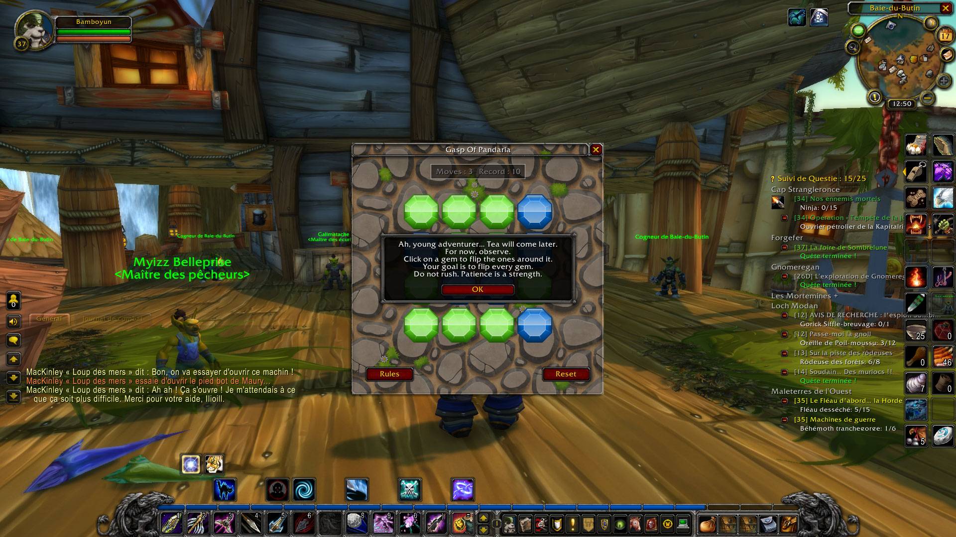 You can view the Gasp of Pandaria rules whenever you want.