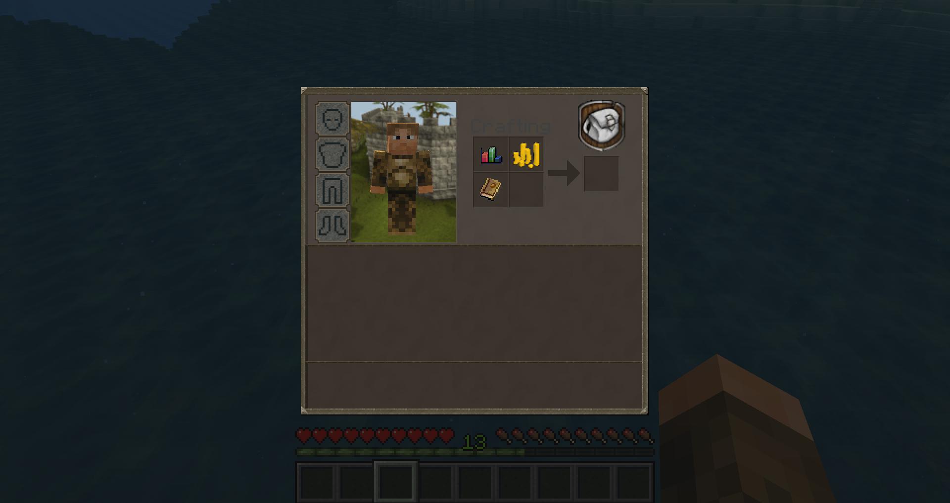 Inventory GUI